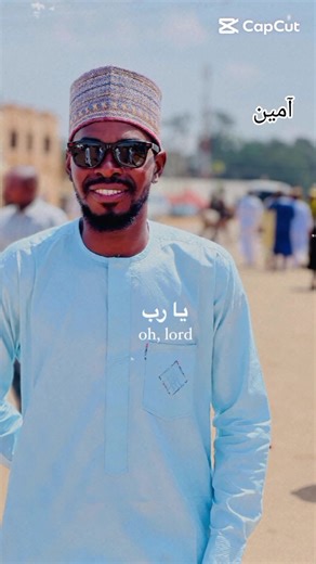 Muhammad Rabiu captain on TikTok