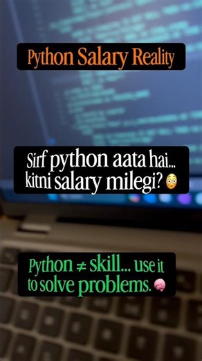 Sirf Python aata hai… salary kitni milegi? 😳