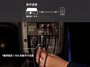 校准2.0系统｜GLM 使用指南