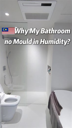 Come and see!why my bathroom no mould in humidity 🫣#renovation #interiordesign #beforeandafter #wabisabi #microcement