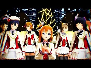【Love Live ! MMD】 Snow Halation