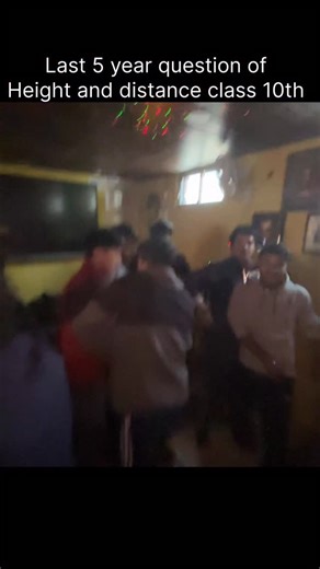 Sanjay gangola pie | Cbse last 5 year question pf height and distance Book- arihant check mate #class10maths #boardexam2026 #mathsreel #heightanddistanceclass10 | Instagram
