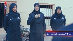 5.8M views · 10K reactions | Women & Child Protection by The Social Welfare Department Govt Of Sindh | Sindh Information Department | Facebook