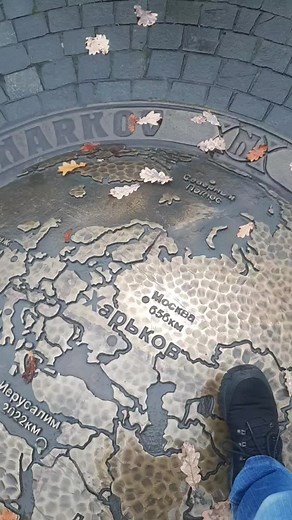 Exploring a Detailed Map with Symbolic Significance