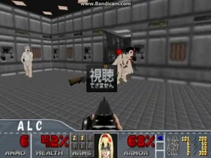 クッキー☆のFPSver0.2配布.wad