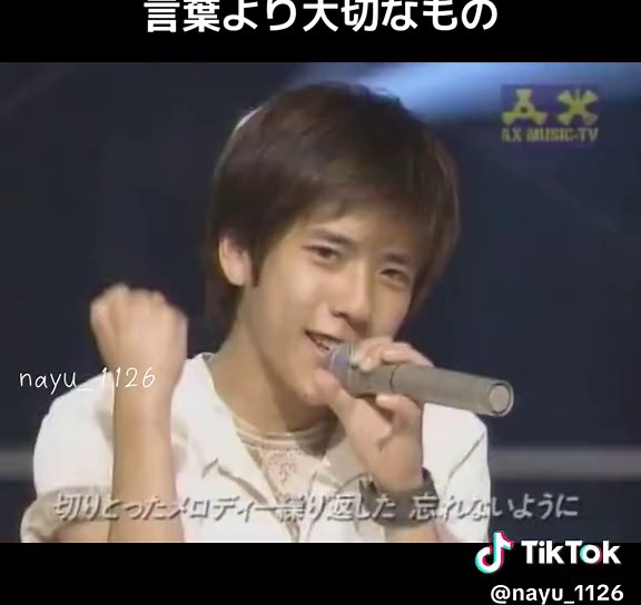 夏に聴きたい嵐の名曲「ハダシの未来」