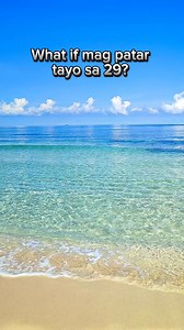 Ano G? 😍 | Umpay Vlog Official