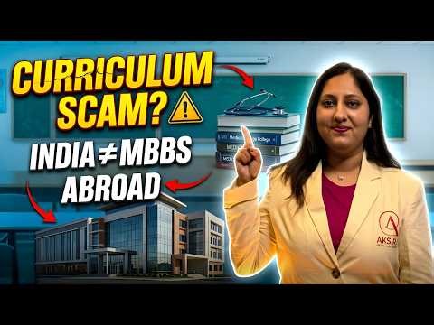 𝐌𝐁𝐁𝐒 𝐀𝐛𝐫𝐨𝐚𝐝 𝐂𝐮𝐫𝐫𝐢𝐜𝐮𝐥𝐮𝐦 𝐯𝐬 𝐈𝐧𝐝𝐢𝐚 𝐌𝐁𝐁𝐒 (𝐍𝐌𝐂 𝐆𝐮𝐢𝐝𝐞𝐥𝐢𝐧𝐞𝐬 𝟐𝟎𝟐𝟔 𝐄𝐱𝐩𝐥𝐚𝐢𝐧𝐞𝐝)𝐍𝐄𝐗𝐓 𝐑𝐮𝐥𝐞𝐬,𝐅𝐌𝐆𝐄 𝐄𝐱𝐚𝐦|𝐍𝐄𝐄𝐓 𝟐𝟎𝟐𝟔