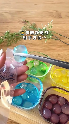 Store-bought Warabi Mochi Gets a Glow Up! Easy Recipe for Colorful, Chewy Jelly🌈