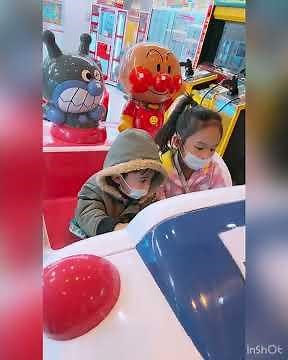 Anpanman ride アンパンマン