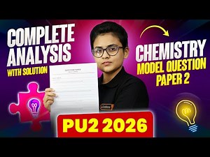 🔥 2nd PUC Chemistry Model Paper 2 – Complete Solutions & Paper Analysis | Boards 2026 💯