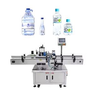[Hot Item] New High-Efficiency Automatic Water Bottles Surface Labeling Machine