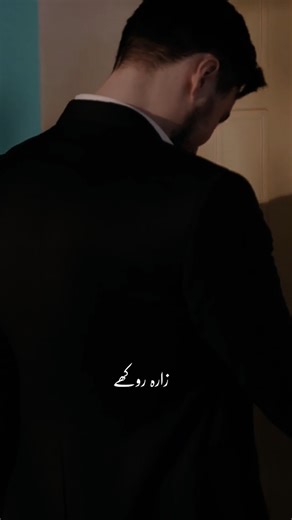 Why Namaz Matters Most 💔 | Value of Prayer in Life & Afterlife | Islamic