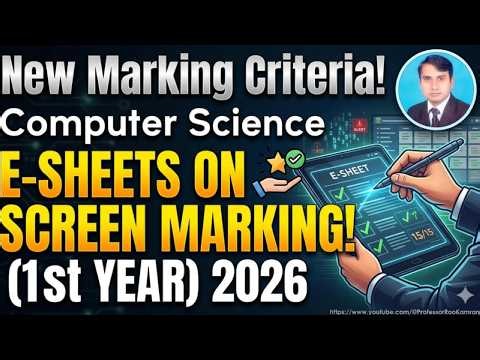E-Sheets On Screen Marking 1st year Computer 2026