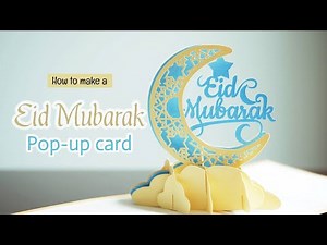 How to make a Eid Mubarak pop up card | Paper Soul Craft