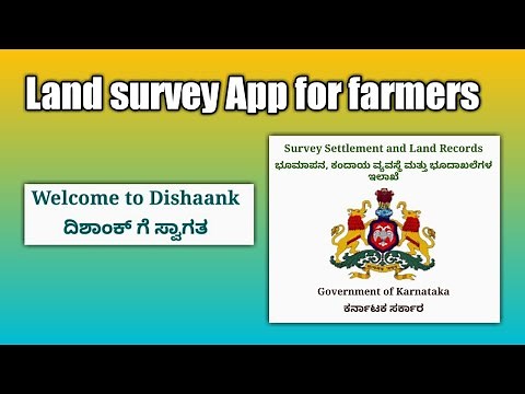 Land survey App for farmers - Dishaank App