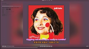 2025欧美流行佳曲精选（2） Best of Pop 2025 WAV/24/48双语字幕16曲