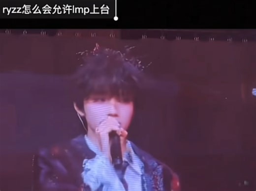 CP粉为什么可以上台？（抽如象）