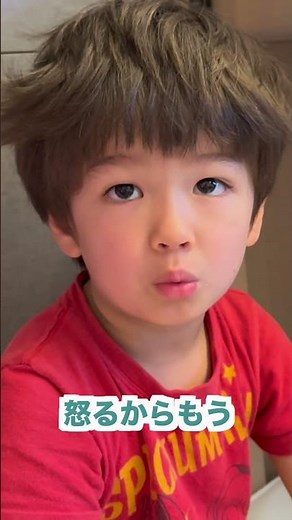 This is what happened after 3 months of stay in Japan