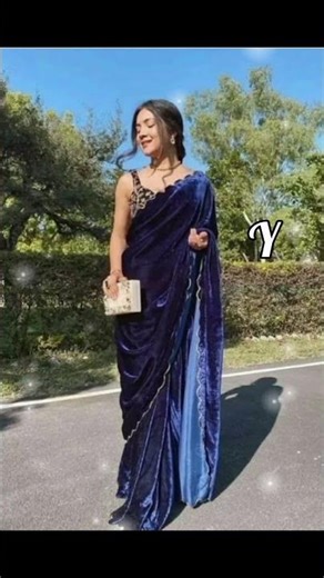 #sehar