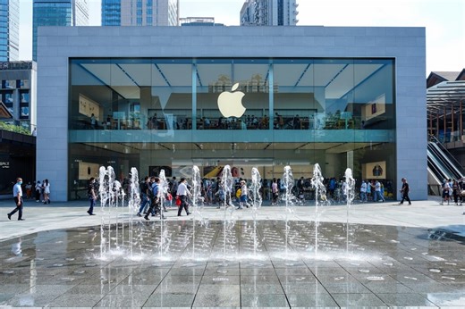 Apple Cuts China App Store Fees to 25% After Regulator Talks | eWEEK