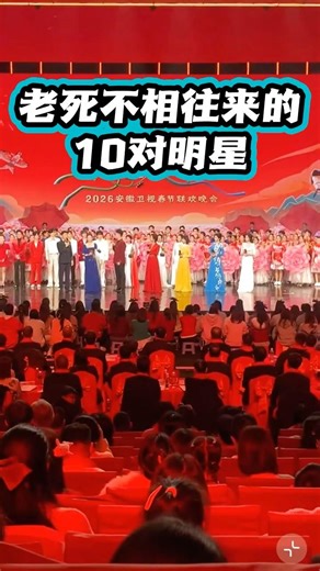 #明星背后故事 #分享 #大熱門 #音樂 #歌手單曲 #人物故事 #名人專訪 #谢霆锋