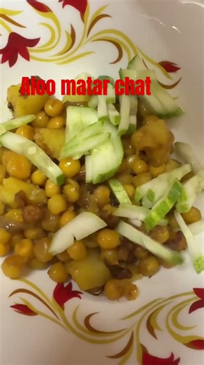 Aloo matar chat#food#shorts #shortsfeed #shortvideo #youtubeshorts