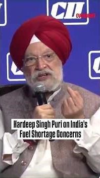 Hardeep Singh Puri on India's Fuel Shortage Concerns #overdrive