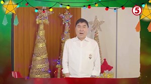 39K views · 383 reactions | TV5 CHRISTMAS STATION ID REVEAL NA MAMAYA, MGA KAPATID! Mapapanood na mamaya ang #HatidSayaAngPaskongKapatid Station ID at ‘di mo dapat ito ma-miss, Kapatid! Abangan bago ang #BatangQuaipoTV5. #PaskongKapatid #ChristmasStationID #TV5ChristmastStationID | TV5 | Facebook