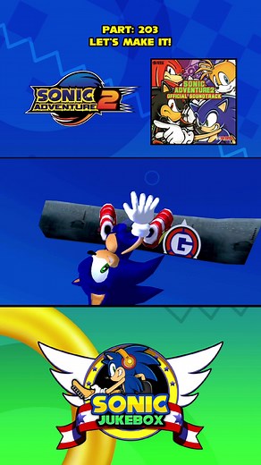 Create Your Own Sonic Adventure 2 Music with Let's Make It!