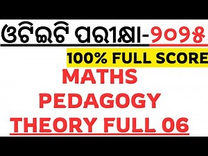 Maths Pedagogy theory for otet & asst teacher exam 2026 by Priyanka mam mathematics pedagogy