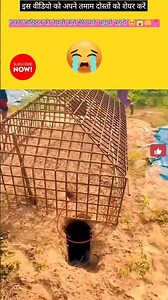 आख़िरत की तय्यारी करो | 🥺💚🤲🕋✅ | Whatsapp Status video | #shorts #trending #youtubeshorts #viral #yt