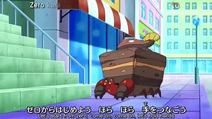 Pokemon mating on Make a GIF