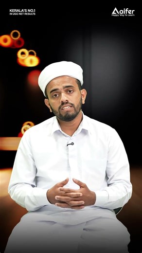 ജൂണിൽ JRF നേടണോ? എങ്കിൽ ഇപ്പോൾ തന്നെ തുടങ്ങാം! | Early Bird Strategy for UGC NET