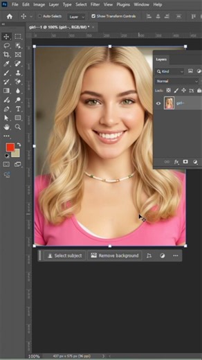 How to Hide Underwear Lines Through Clothes | Photoshop Tips 2026 #shortsvideo #shorts