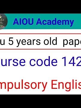 1423 old papers || Compulsory English 1423 past papers || AIOU 5 years old papers by AIOU Academy
