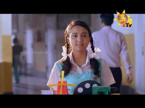 සීසන් ටිකට් - ළගදීම