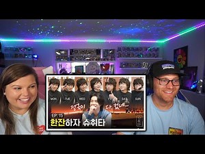 ABS! KARAOKE !|| SUCHWITA [슈취타] EP.15 SUGA with Jung Kook | Reaction