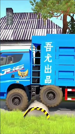 MudRunner Gameplay | Extreme Offroad Truck Challenge in Deep Mud 🚛