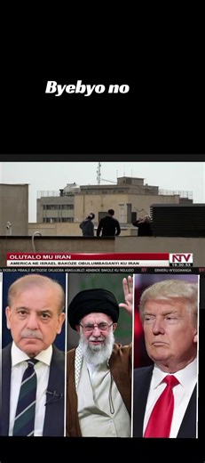 #m7mustgo #FreeUganda #foryou #tendingvideo #foryourpage