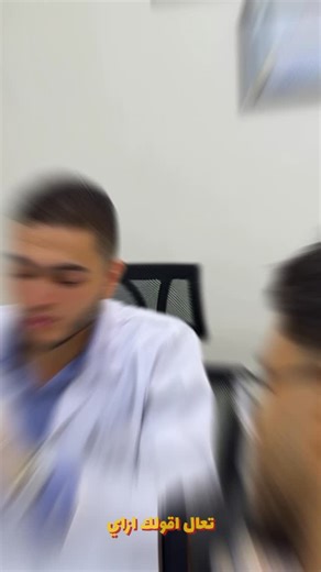 39 reactions · 6 comments | لو نفسك تدخل عالم الـ Cyber Security...