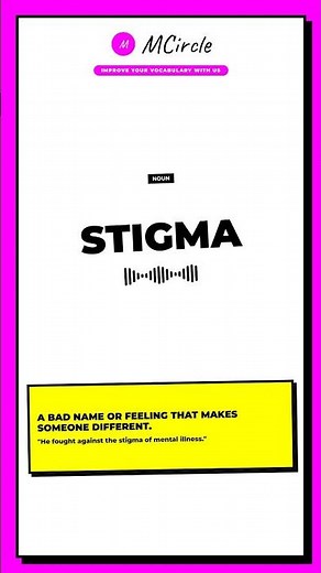 Learn English: What is Stigma? | Vocabulary Shorts