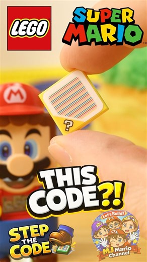 Step the code?! ?block #supermario #nintendo #mario #lego
