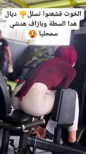 40K views · 38 reactions | #gymgirl #fitness #gym #fitnessmotivation #fit #workout #motivation #fitnessmodel #gymlife #fitfam #gymmotivation #fitgirl #bodybuilding #fitnessgirl #gymtime #healthy #gymrat #body #fitnessjourney #girlswholift #gymaddict #fitgirls #abs #gymshark #bodybuilder #fitchick #physique #workoutmotivation #diet #model | Fitness number one | Facebook