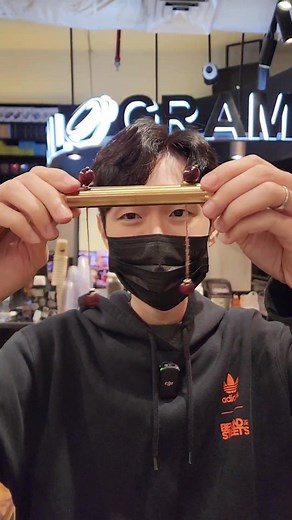 pano ba to? and weird diba? this is called mystery stick #longervideos