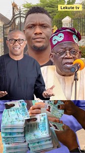 APC collecting pvc exposed | Kingjames comedy