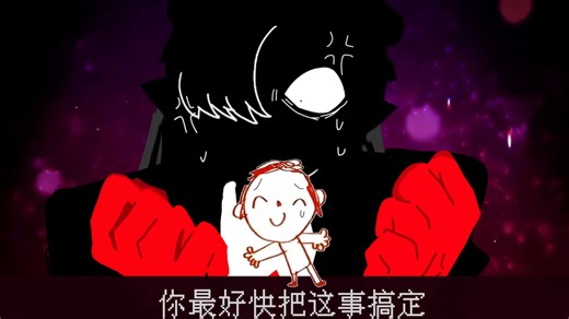 [万魔殿全员向/描改手书]再续杯