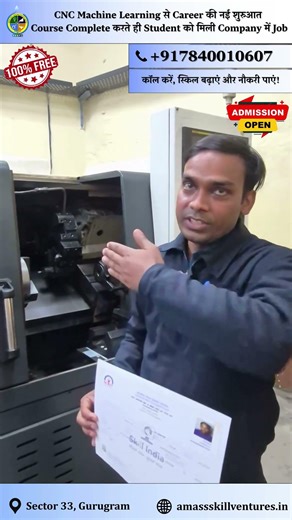 CNC Machine Learning से Career की नई शुरूआत | CNC | Testimonial | ASVPL