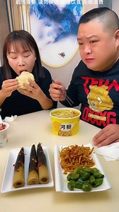 220K views · 3.2K reactions | Try not to laugh!Top Funny Beautiful Couple Challenge Game 20223 #Boomnow | Viral MMS | Facebook