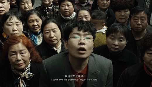 [MV]河南说唱之神-工厂